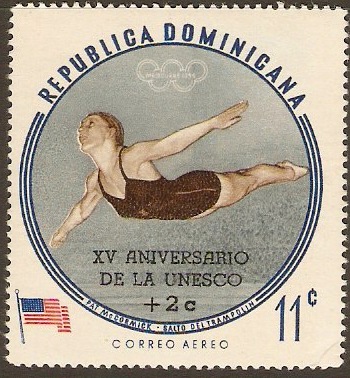 Dominican Republic 1961 11c +2c UNESCO Anniversary. SG849.