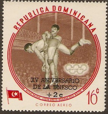 Dominican Republic 1961 16c +2c UNESCO Anniversary. SG850.