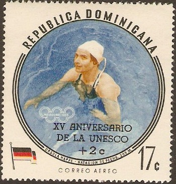 Dominican Republic 1961 17c +2c UNESCO Anniversary. SG851.