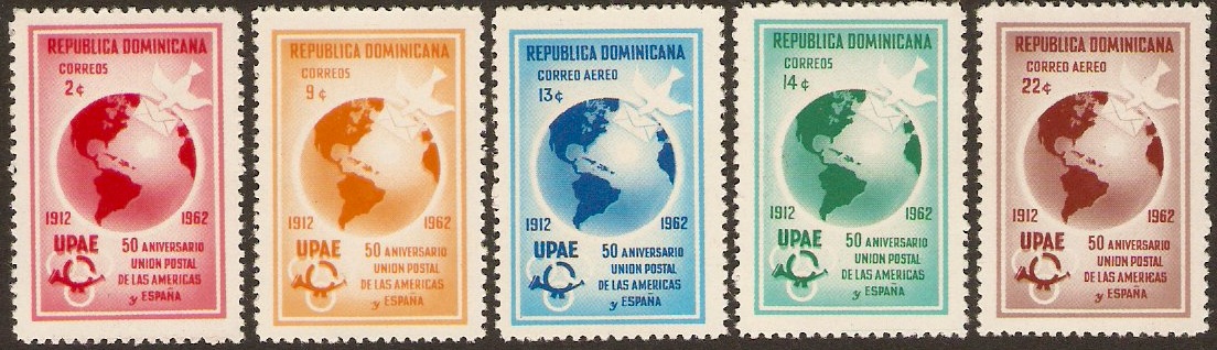 Dominican Republic 1962 Postal Anniversary Set. SG877-SG881.