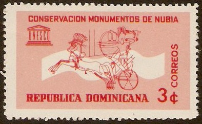 Dominican Republic 1964 3c red Nubian Preservation Series. SG915