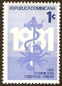 Dominican Republic 1981 1c Anti-cancer Fund stamp. SG1455.