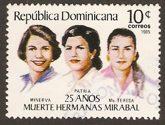 Dominican Republic 1985 Mirabal Commemoration. SG1629.