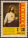 Ecuador 1975 1s.30 multicoloured. SG1574.