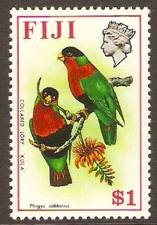 Fiji 1971 $1 Birds and Flowers Series. SG449.