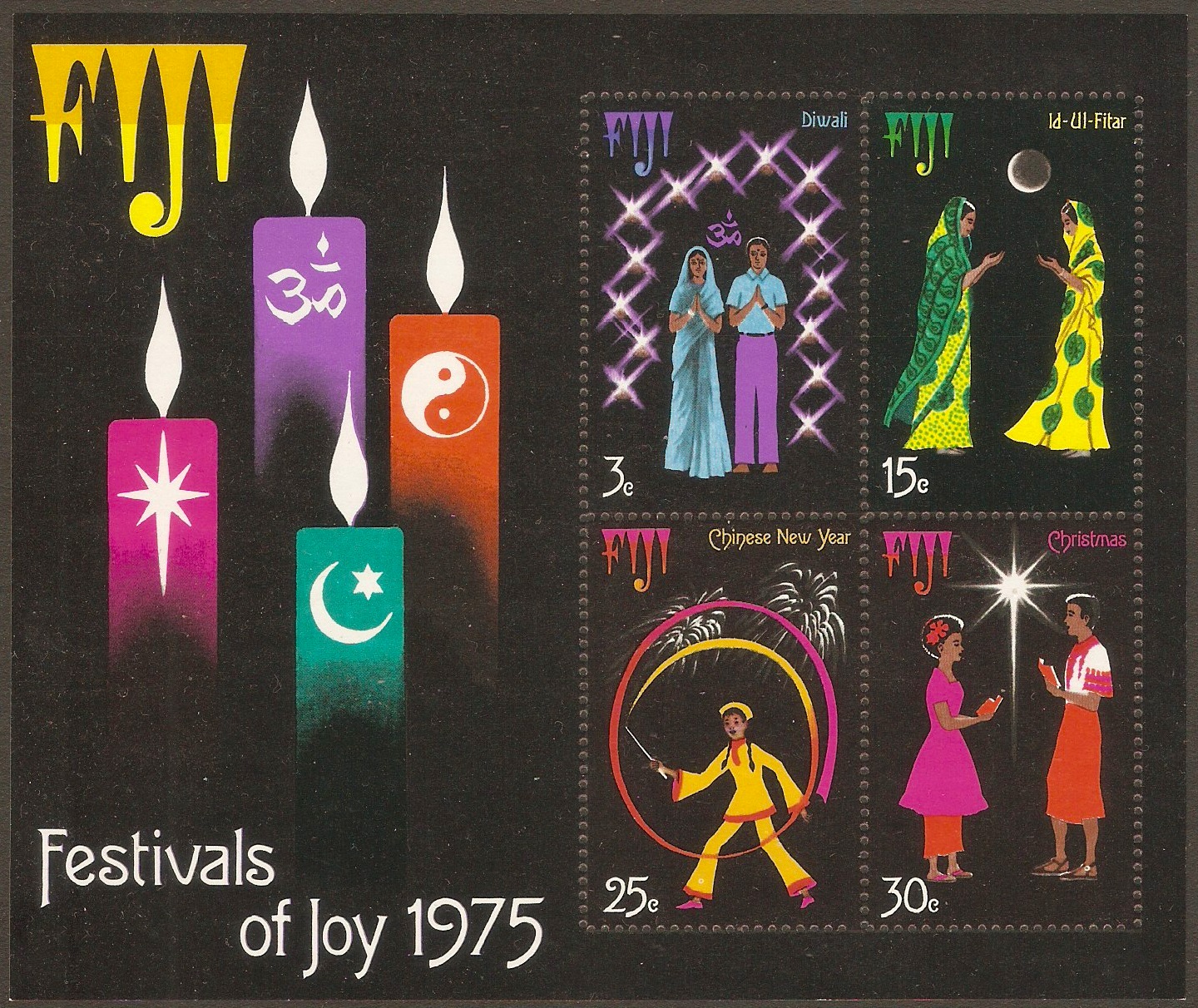 Fiji 1975 Festivals of Joy sheet. SGMS525.