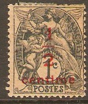 France 1919 ½c on 1c Slate. SG379.