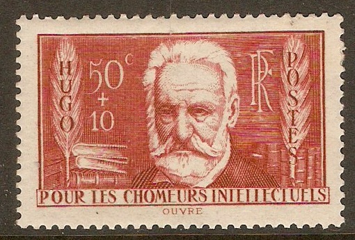 France 1936 50c Victor Hugo stamp. SG565.
