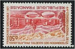 France 1971 Philatelic Societies Stamp. SG1927.