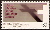Germany 1984 Theological Declaration Stamp. SG2064.