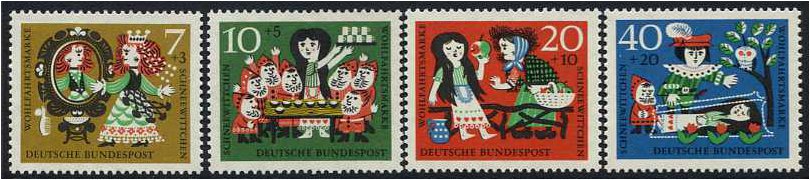 Germany 1962 Humanitarian Relief Funds Set. SG1299-SG1302.