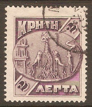 Crete 1905 2l Slate-violet. SG21.