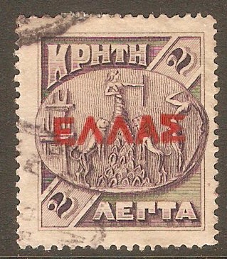 Crete 1909 2l Slate-lilac. SG59.