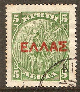 Crete 1909 5l Green. SG60.