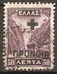 Greece 1937 50l Violet. SGC500.