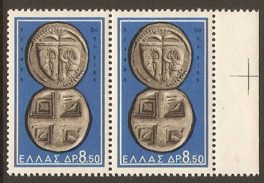 Greece 1963 8d.50 Ancient Coins Series. SG917.