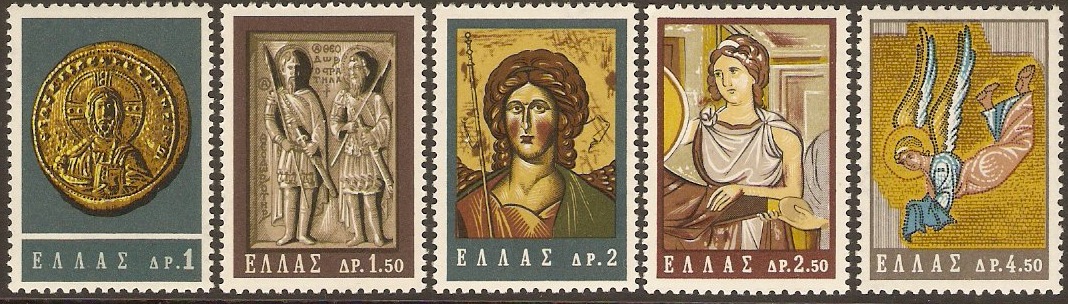 Greece 1964 Byzantine Art Set. SG947-SG951.