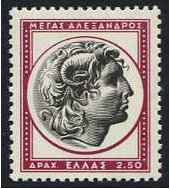 Greece 1955 2d.50 Black and Deep Magenta.. SG738a.