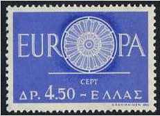 Greece 1960 Postal and Telecommunications Stamp. SG848.