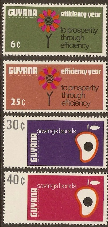 Guyana 1968 Efficiency Year Set. SG465-SG468.