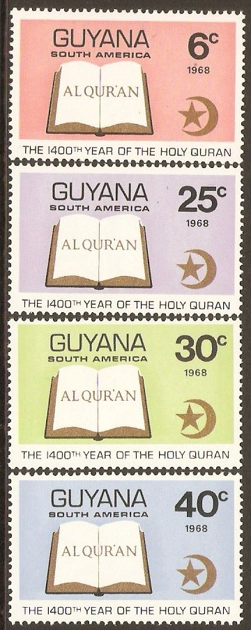 Guyana 1968 Quran Anniversary Set. SG469-SG472.