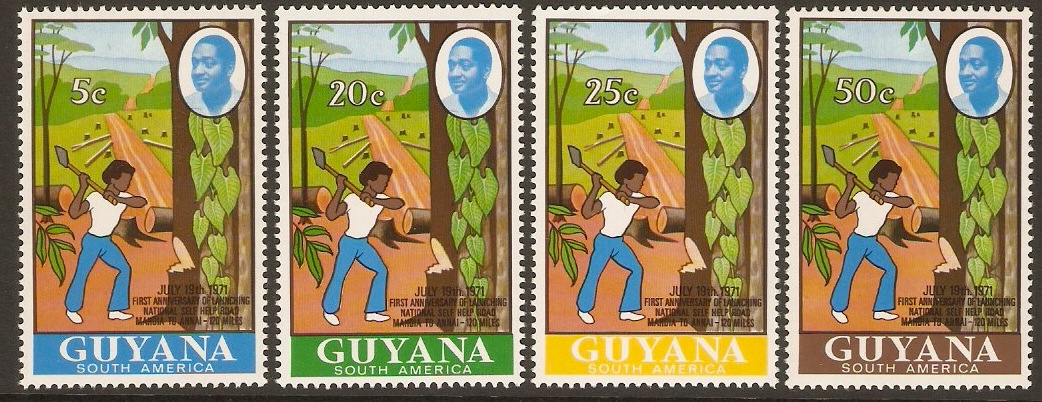 Guyana 1971 Self Help Set. SG538-SG541.