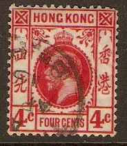 Hong Kong 1921 4c Carmine-red. SG120a.