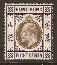 Hong Kong 1904 8c Slate and violet. SG80.