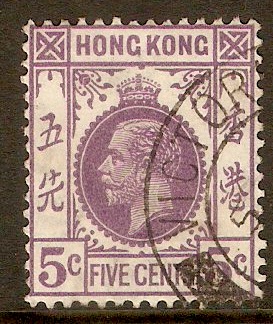 Hong Kong 1921 5c Violet. SG121.