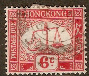 Hong Kong 1938 6c Scarlet - Postage Due stamp. SGD8.