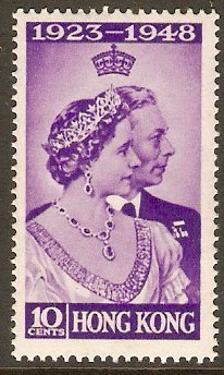 Hong Kong 1948 10c Violet Silver Wedding Stamp. SG171.