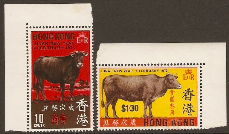 Hong Kong 1973 New Year Set. SG281-SG282.