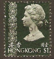 Hong Kong 1973 $1 Green. SG291.