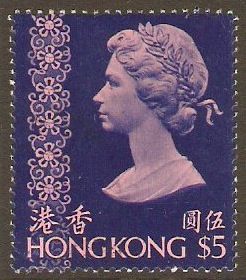 Hong Kong 1973 $5 Pink and blue. SG324c.