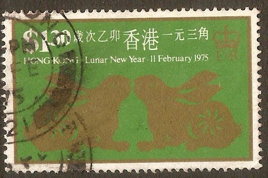 Hong Kong 1975 $1.30 "Year of the Hare" series. SG326.