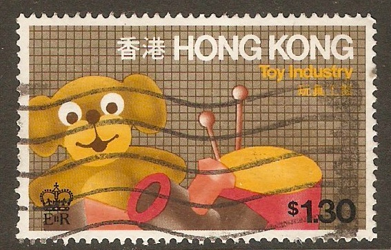 Hong Kong 1979 $1.30 Industry series. SG378.