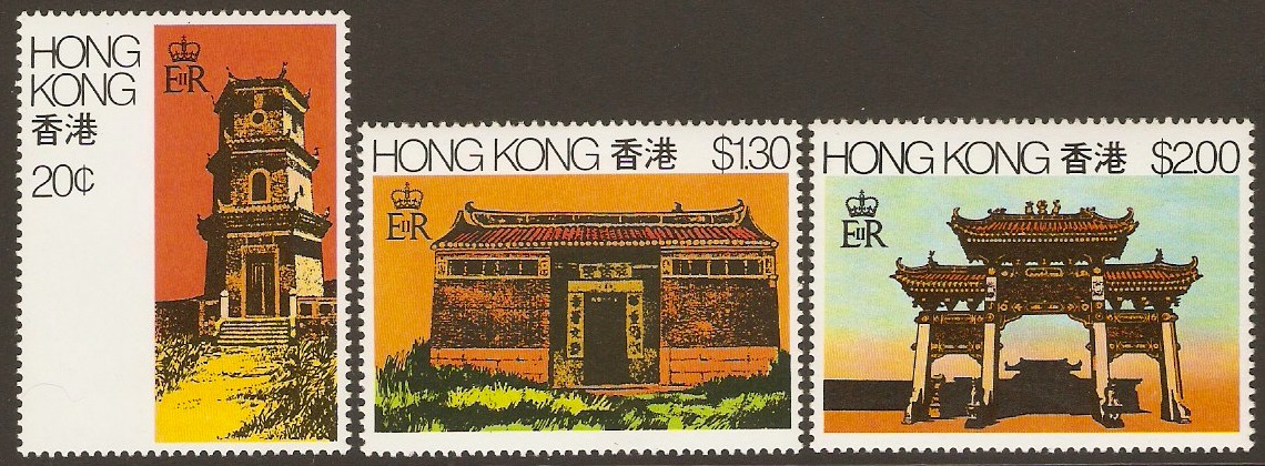 Hong Kong 1980 Rural Architecture Set. SG387-SG389.