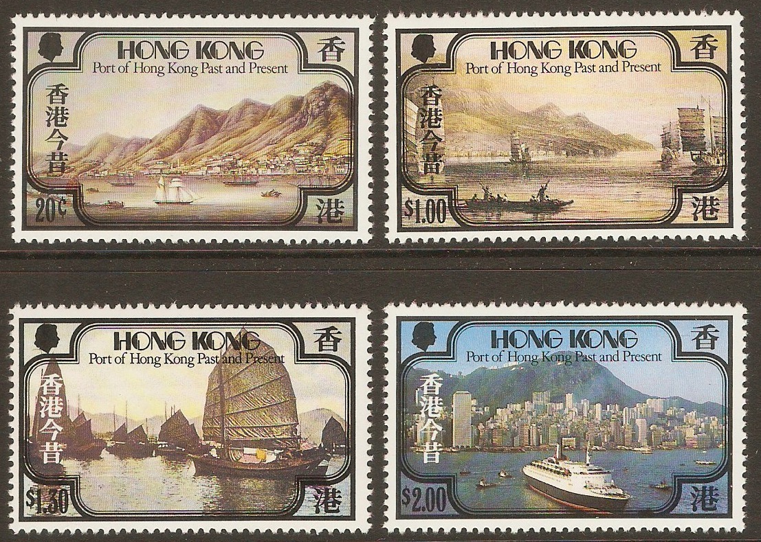 Hong Kong 1982 Past and Present Port set. SG407-SG410.