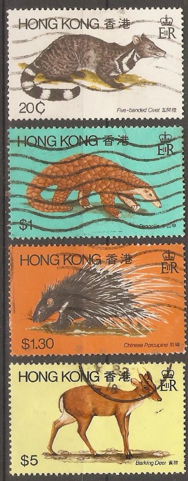 Hong Kong 1982 Wild Animals set. SG411-SG414.