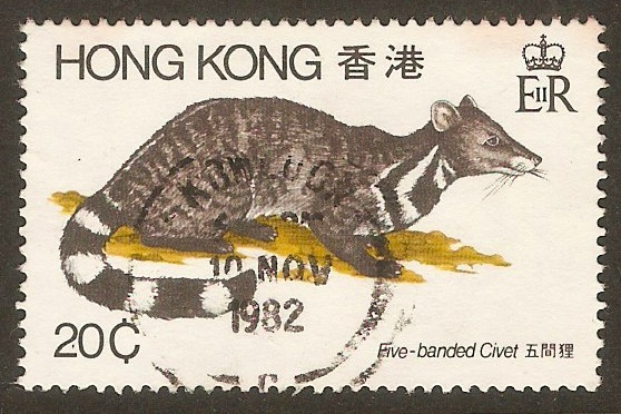 Hong Kong 1982 20c Large Indian Civet - Wild Animals. SG411.