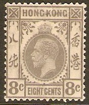 Hong Kong 1921 8c Grey. SG122.