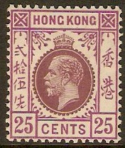 Hong Kong 1921 25c Purple and magenta. SG126.