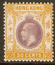 Hong Kong 1921 30c Purple and orange-yellow. SG127a.