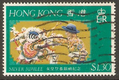 Hong Kong 1977 $1.30 Silver Jubilee Series. SG362.