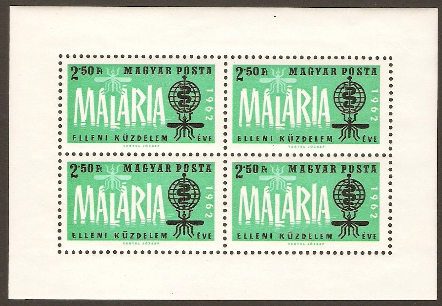 Hungary 1962 2fo.50 Malaria Eradication Sheet. SGMS1816a.