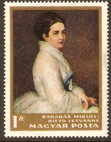 Hungary 1966 1fo Nat. Gallery Paintings (1st. Series). SG2240.