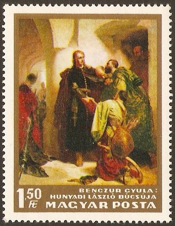 Hungary 1966 1fo.50 Paintings (1st. Series). SG2241.
