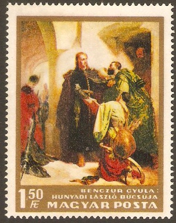 Hungary 1966 1fo.50 Nat. Gallery Paintings (1st. Series). SG2241