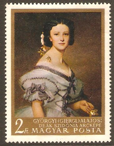 Hungary 1967 2fo Nat. Gallery Paintings (2nd. Series). SG2286.