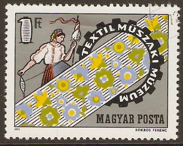 Hungary 1972 1fo Textile Museum Opening Stamp. SG2738.